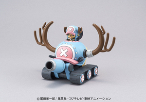 Bandai Hobby Chopper Robo - One Piece - #1 Chopper Robo - Tank