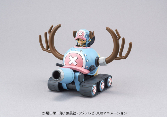 Bandai Hobby Chopper Robo - One Piece - #1 Chopper Robo - Tank