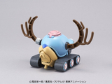 Bandai Hobby Chopper Robo - One Piece - #1 Chopper Robo - Tank