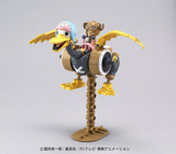Bandai Hobby - One Piece - #2 Chopper Robo - Wing