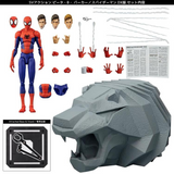 SENTINEL - SV-Action -  Spider-Man: Into the Spider-Verse - Peter B. Parker Special Ver.