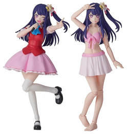 KADOKAWA - Oshi no Ko Kadokawa Plastic Model Series Ai Hoshino (DX Ver.) Model Kit Pre-order