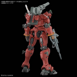 Gundam HG 1/144 Mobile Suit Gundam GQuuuuuuX - # 6 Light-type Guncannon