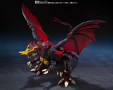 S. H. MonsterArts - Godzilla vs. Destoroyah (1995) -  Destoroyah Perfect Tokyo Waterfront New City Battle Ver. Pre-order