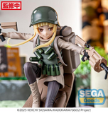 Luminasta Sword Art Online Alternative: Gun Gale Online II - Fukaziroh