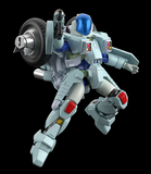 MODEROID Genesis Climber Mospeada - VR-052T Ray Type