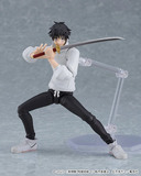 Figma Jujutsu Kaisen 0 - Yuta Okkotsu