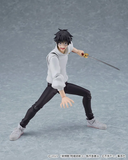 Figma Jujutsu Kaisen 0 - Yuta Okkotsu