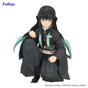 Demon Slayer: Kimetsu no Yaiba Noodle Stopper Figure - Tokito Muichiro