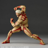 Revoltech Amazing Yamaguchi Attack on Titan - Armored Titan