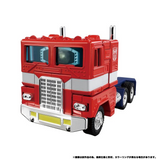 Transformers Missing Link C-02 - Optimus Prime (G1 Cartoon Accurate) Pre-order