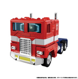 Transformers Missing Link C-02 - Optimus Prime (G1 Cartoon Accurate)