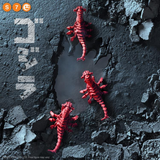 Super7 - Godzilla vs. Destoroyah ULTIMATES! Destoroyah