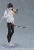 Figma Jujutsu Kaisen 0 - Yuta Okkotsu