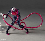 Revoltech / Amazing Yamaguchi Marvel - Gwenom Pre-order