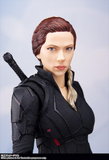 S. H. Figuarts - Avengers: Endgame  - Black Widow