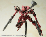 Kotobukiya  1/72 - Armored Core 4 Variable Infinity Algebra Soluh Barbaroi