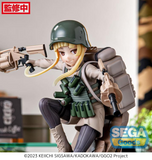 Luminasta Sword Art Online Alternative: Gun Gale Online II - Fukaziroh