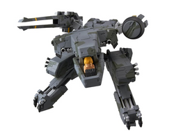 Metal Gear Solid Variable Action D-SPEC Metal Gear Rex RE Pre-order