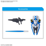 Gundam SD EX-Standard The Witch from Mercury - #19 Gundam Aerial