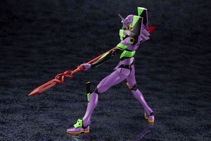 EVANGELION UNIT-01 TEST TYPE (W/SPEAR OF CASSIUS)