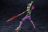 EVANGELION UNIT-01 TEST TYPE (W/SPEAR OF CASSIUS)