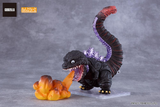 Nendoroid 2800 Shin Godzilla - Godzilla (2016) Pre-order