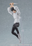 Figma Jujutsu Kaisen 0 - Yuta Okkotsu