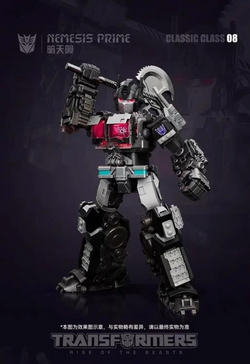 Blokees Transformers Classic Class - Nemesis Prime