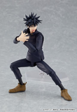 figma No.564 Jujutsu Kaisen - Fushiguro Megumi