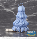 Premium Perching Figure - The Shiunji Family Children - Seiha Shiunji Pre-order