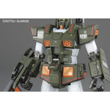 Gundam MG 1/100 Mobile Suit Gundam - Full Armor Gundam