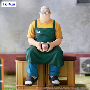 SAKAMOTO DAYS Noodle  Stopper Figure - Taro Sakamoto Pre-order