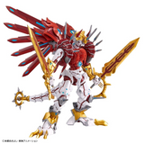 Figure-rise Standard Amplified - Digimon - Shinegreymon