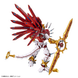Figure-rise Standard Amplified - Digimon - Shinegreymon