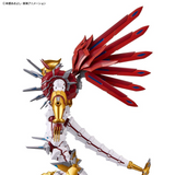 Figure-rise Standard Amplified - Digimon - Shinegreymon