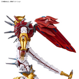 Figure-rise Standard Amplified - Digimon - Shinegreymon