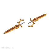 Figure-rise Standard Amplified - Digimon - Shinegreymon