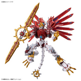 Figure-rise Standard Amplified - Digimon - Shinegreymon