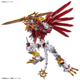 Figure-rise Standard Amplified - Digimon - Shinegreymon