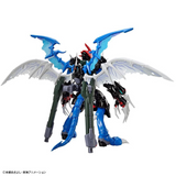 Figure-Rise Standard Amplified - Digimon - Paildramon