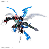 Figure-Rise Standard Amplified - Digimon - Paildramon