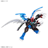 Figure-Rise Standard Amplified - Digimon - Paildramon