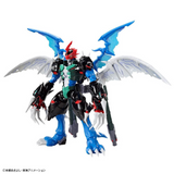 Figure-Rise Standard Amplified - Digimon - Paildramon