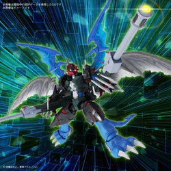 Figure-Rise Standard Amplified - Digimon - Paildramon