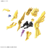 Figure-rise Standard Amplified - Yu-Gi-Oh!! -  Egyptian God- The Winged Dragon of Ra