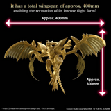 Figure-rise Standard Amplified - Yu-Gi-Oh!! -  Egyptian God- The Winged Dragon of Ra