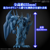 Figure-rise Standard Amplified  Yu- Gi-Oh! -Egyptian God- Obelisk the Tormentor