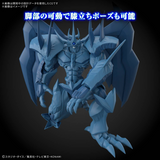 Figure-rise Standard Amplified  Yu- Gi-Oh! -Egyptian God- Obelisk the Tormentor