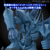 Figure-rise Standard Amplified  Yu- Gi-Oh! -Egyptian God- Obelisk the Tormentor